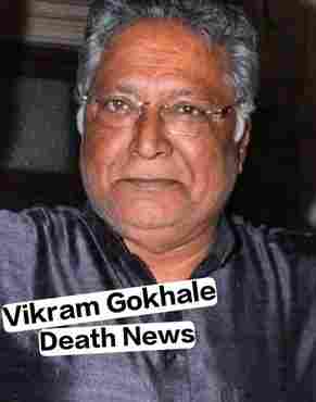 Vikram Gokhale's death news