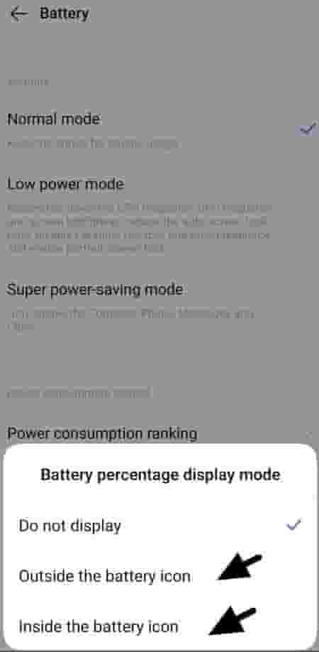 How much is the battery in the phone.  how much is the battery of the phone