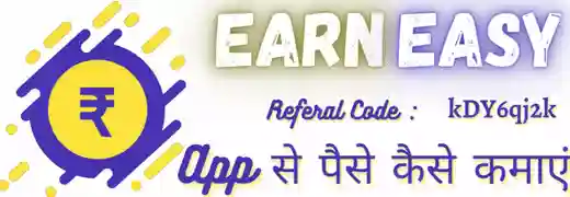 how to earn money from earn easy app