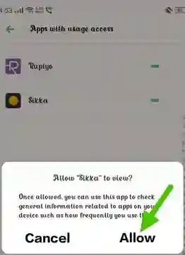 Sikka app permission