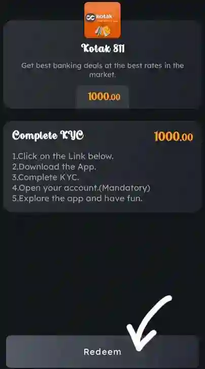 complete offers in sikka app