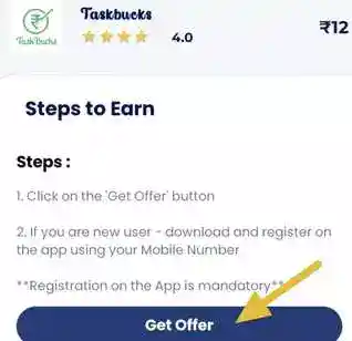 How to complete Tasks in Earn Easy App