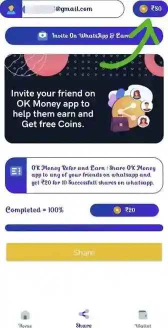 What is OK Money App?  how to earn money from ok money app