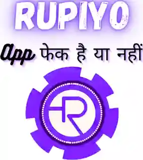 rupiyo app is real or fake