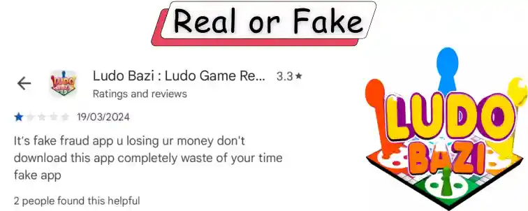 Ludo Bazi app real or fake
